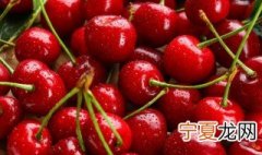 一天吃几个车厘子补血效果好,什么是纯手工红糖 一天吃几个车厘子补血效果好