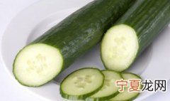 青瓜怎么种 青瓜怎么种才会直