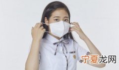 口罩防滑落技巧 口罩防滑落技巧有什么
