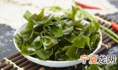 海带结怎么保存 如何保存海带结