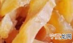 牛蹄筋的营养价值 关于牛蹄筋的营养价值