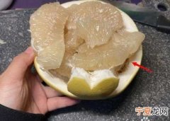柚子剥了能放一夜 柚子剥了能不能放一夜