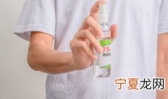 小瓶免洗洗手液可以托运吗 免洗手液能托运么