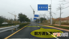 科目三变道要多长时间