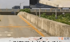 科二半坡停在哪，科二上坡起步如何停在控制线内