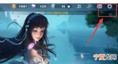王者荣耀应该咋的才可以隐藏亲密关系