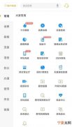 电信卡怎么在异地注销，湖南网上申请电信卡怎么异地注销