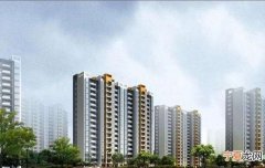 什么是非普通住宅，非普通住宅房屋指的什么