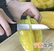 杨桃怎么削皮
