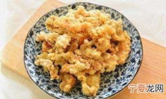 四川特色酥肉的做法，四川正宗酥肉做法视频