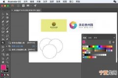 ai应该咋得才能上色，ai实时上色为什么有白色的东西