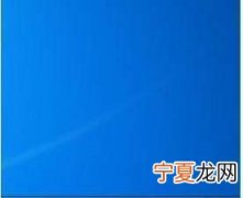 已关闭无线功能应该咋得才能开启