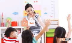 试行 幼儿教师专业标准是什么，幼儿园教师专业标准