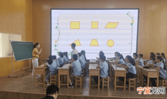 矩形的面积公式，矩形的面积怎么算