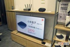 小米之家和小米专卖店区别，小米之家授权店和直营店区别