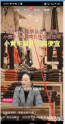 抖音刚刚播放怎么没有了，为什么我的抖音没有推广任务