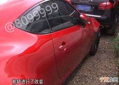 改装前铲要备案，改装前铲交警会抓