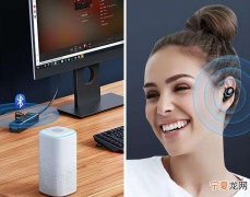 win10系统电脑怎么连接蓝牙耳机