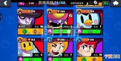 荒野乱斗vivo怎么用微信登录