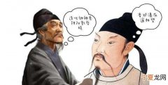 杜甫李白青城山 造化钟神秀阴阳割昏晓唐杜甫