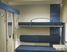怎么买火车票，12306火车票怎么买到下铺
