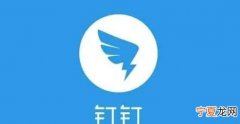 花椒直播应该咋得才能调声音