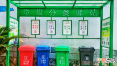 碎饼干是什么垃圾，吃剩的饼干渣属于什么垃圾分类