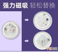 圆形吸顶灯怎么拆