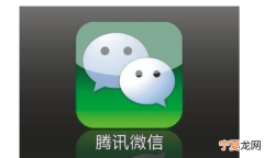 微信验证消息怎么才能看全，微信验证消息应该咋得才能看全