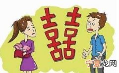 女方不退还彩礼犯法，离婚后女方不退还彩礼犯法