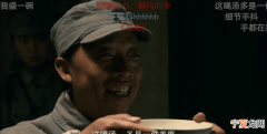哈子是什么意思，没哈子是什么意思啊