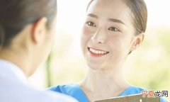 病退标准工资是多少，社保病退26年能领多少