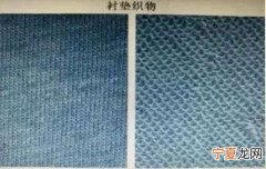 针织面料烧毛处理 烧毛是什么织物为什么要经过烧毛