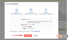 运输过程中货物丢失怎么处理，物流丢了货不愿意赔怎么处理