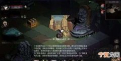 贪婪洞窟2奇遇暗金疯国王怎么过