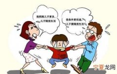 孩子抚养权能为共同拥有，离婚可以共同拥有孩子抚养权吗