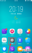 如何删除运行内存，怎样才能清除手机内存