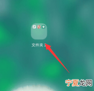 文件夹如何取消分组，关于电脑的文件夹显示分组问题