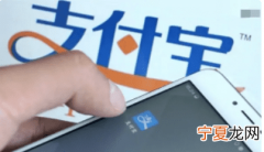 支付宝客服在哪，支付宝客服怎么找在线人工客服几点下班