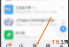 钉钉考勤打卡如何设置位置，钉钉怎么设置公司打卡地址