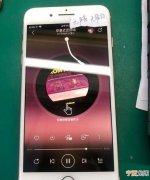 手机光振动无声音怎么回事 手机无声有振动是什么坏了呢