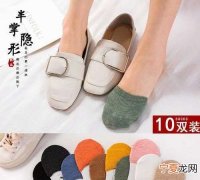 黑袜子染了塑胶拖鞋怎么办 黑袜子染了塑胶拖鞋如何处理