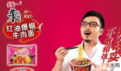 富士康是台资企业，河南郑州富士康是什么企业啊