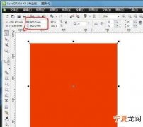 cdr咋得才能修改图片尺寸，cdr如何把图片尺寸排成一样大