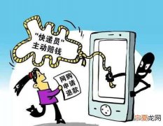 电诈案件的量刑标准，电信诈骗判刑怎么判