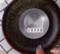 #炒鸡好看小说