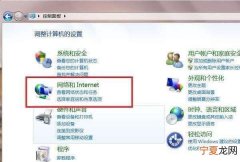 已关闭无线功能要咋才可以开启，无线网络不小心关闭了如何启用