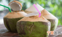 coconut是什么梗，英语&quot;coconut&quot;什么意思