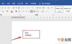 电脑冒号咋样才能打，笔记本电脑密码怎样打冒号分号
