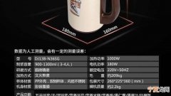 豆浆机使用注意什么，苏泊尔dj13b-p80豆浆机使用说明书